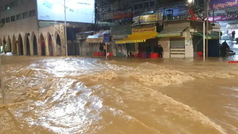 الأردن تحت تأثير منخفض جوي من الدرجة الثالثة