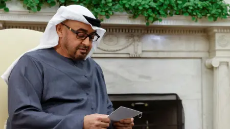 related_news_inside_blogsرئيس دولة الإمارات في الذكرى الـ50 لتوحيد القوات المسلحة: الإمارات قوية بأبنائها منيعة بوحدتها