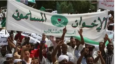 related_news_inside_blogsأميركا تصنف "الإخوان" بالسودان منظمة إرهابية