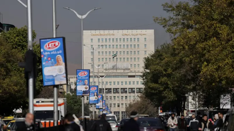 استقرار سعر الدولار مقابل الليرة السورية اليوم الأحد 1/2/2026 بعد هبوط كبير