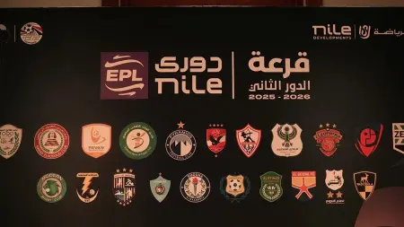 related_news_inside_blogsنتيجة قرعة المرحلة النهائية (الدور الثاني) من الدوري المصري.. تعرف إلى جدول مباريات مجموعة التتويج