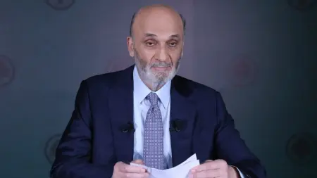 جعجع: الاتفاق مع إسرائيل أهم خطوة سياسية قام بها لبنان منذ 50 عاما