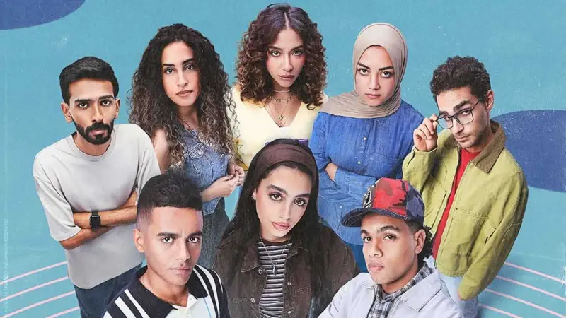 عدد حلقات مسلسل ميد تيرم لياسمينا العبد مع اقتراب نهايته