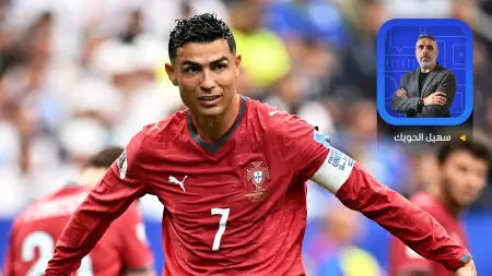 يوميات المونديال.. رسالة إلى رونالدو