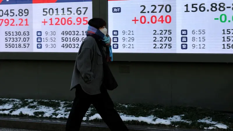 كيف تتأثر السندات والديون الأميركية بإلغاء الرسوم الجمركية؟