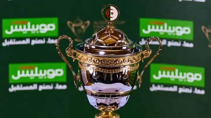 بث مباشر - مباراة اتحاد العاصمة ضد شباب بلوزداد في نهائي كأس الجزائر لحظة بلحظة