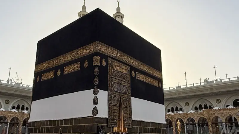 رابط هيئة الحج والعمرة وكيفية التقديم لقرعة الحج الإلكترونية بالعراق.. الشروط والخطوات