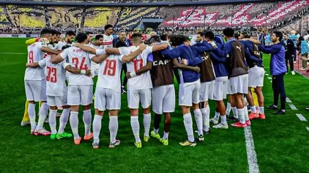 related_news_inside_blogsموعد مباراة الزمالك ضد بيراميدز في الدوري المصري والقنوات الناقلة