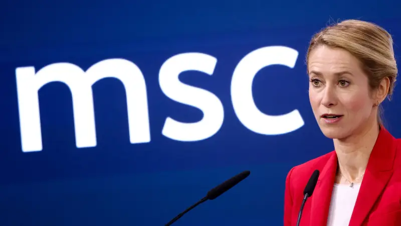 كايا كالاس تنتقد خطاب واشنطن تجاه القارة الأوروبية