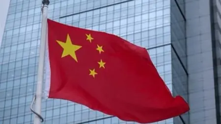 related_news_inside_blogsترامب يكشف دور الصين في اتفاق وقف الحرب مع إيران