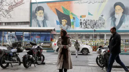 related_news_inside_blogsإيران تشكّل لجنة للتحقيق في الاحتجاجات