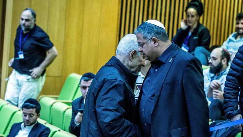 وسط جدل داخلي وخارجي.. الكنيست الإسرائيلي يمرر قانون الإعدام