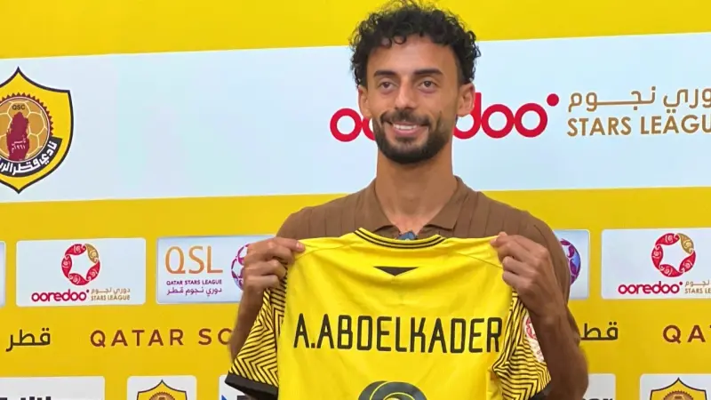 نادي قطر يعلن عن إصابة لاعبه المصري أحمد عبد القادر