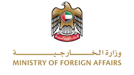 related_news_inside_blogsوزارة الخارجية تعلن حظر سفر الإماراتيين إلى إيران ولبنان والعراق