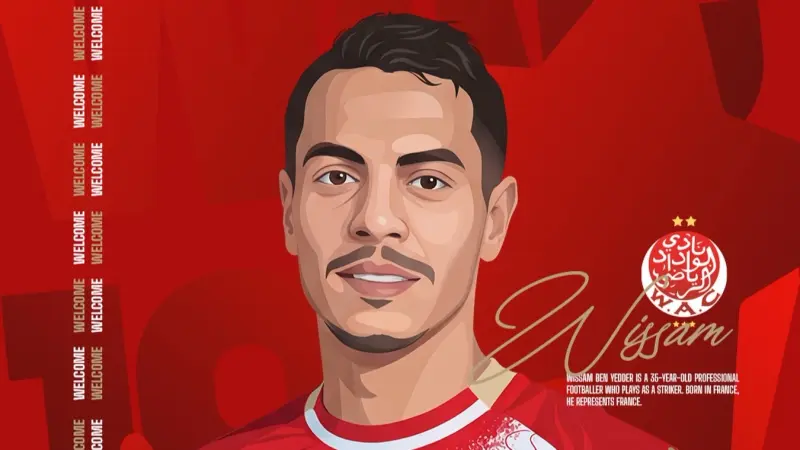 تفاصيل تعاقد الوداد المغربي مع المهاجم وسام بن يدر