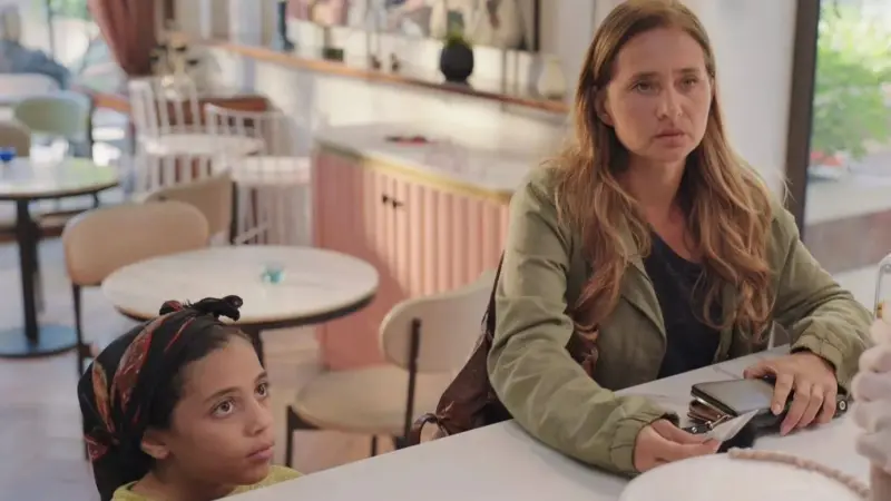 قصة فيلم هابي بيرث داي.. أبرز عروض مهرجان الجونة 2025