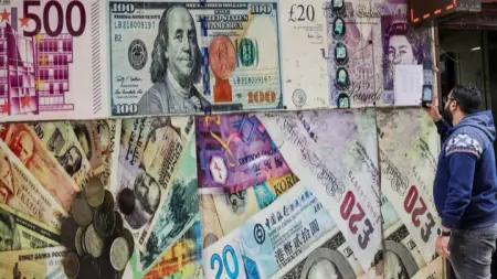 related_news_inside_blogsأسعار صرف العملات في مصر اليوم الثلاثاء 30/6/2026.. افتتاح مستقر