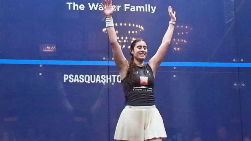 نور الشربيني تتألق وتتأهل لنهائي بطولة تكساس للاسكواش في هيوستن