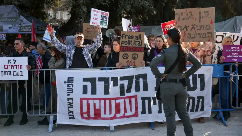 دول إسلامية تدين فرض إسرائيل قانون عقوبة الإعدام في الضفة