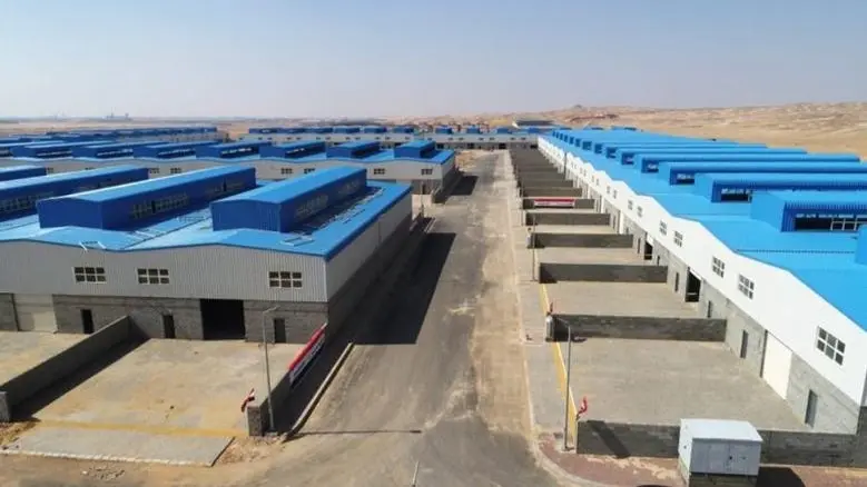 منصة مصر الصناعية الرقمية تطرح أراض صناعية في 15 محافظة