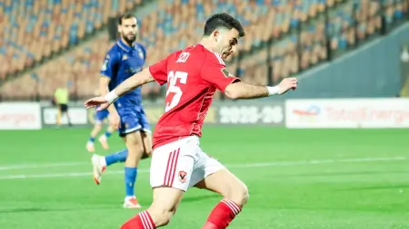 related_news_inside_blogsالمشهد سبورتس: خروج الأهلي وبيراميدز من دوري أبطال إفريقيا.. وأنباء سارة لجماهير ريال مدريد