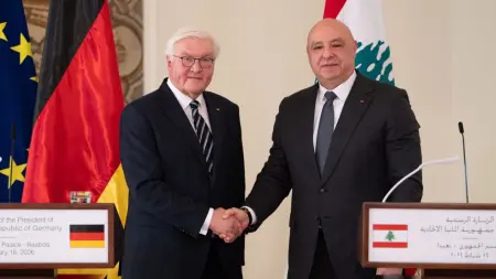 related_news_inside_blogsالرئيس الألماني: نزع سلاح "حزب الله" يمهد لانسحاب إسرائيل