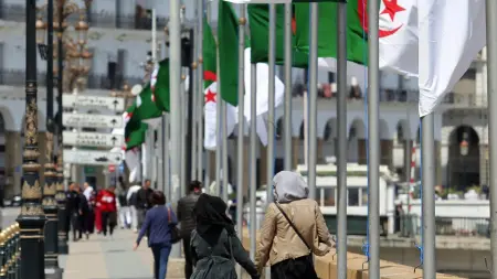 الشؤون الدينية توضح موعد عيد الفطر 2024 في الجزائر