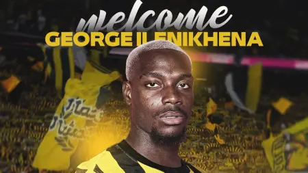 related_news_inside_blogsرسميا.. الاتحاد يتعاقد مع جورج إيلينيكينا بديل كريم بنزيما