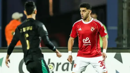 related_news_inside_blogsشكوى رسمية.. بيان عاجل من الجيش الملكي بعد أحداث مباراة الأهلي