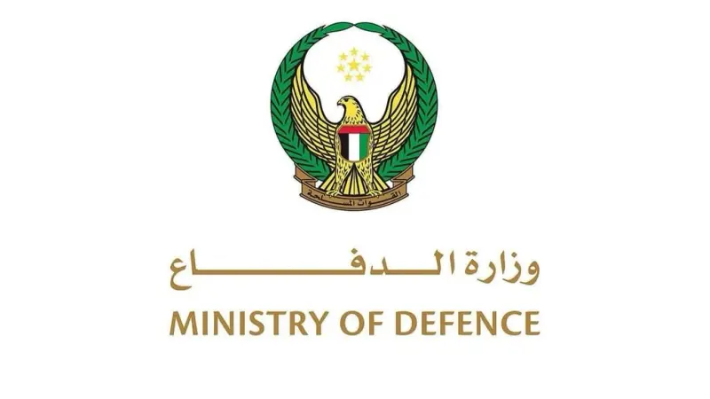 وزارة الدفاع الإماراتية: تدمير 161 صاروخا باليستيا واعتراض 645 مسيّرة