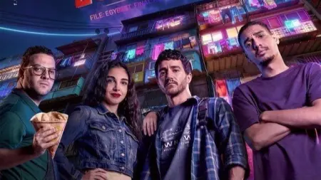 related_news_inside_blogsبعد تحقيقه المركز الثاني في شباك التذاكر.. إليك قصة فيلم إيجي بست بطولة أحمد مالك