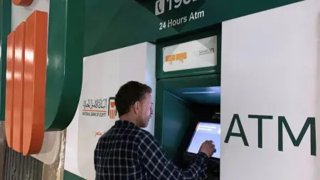related_news_inside_blogsالحد الأقصى للسحب اليومي من البنوك والـATM وإنستاباي في مصر بالأرقام