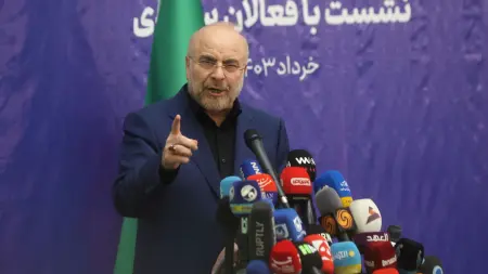 ما حقيقة استقالة محمد باقر قاليباف من رئاسة وفد التفاوض الإيراني؟