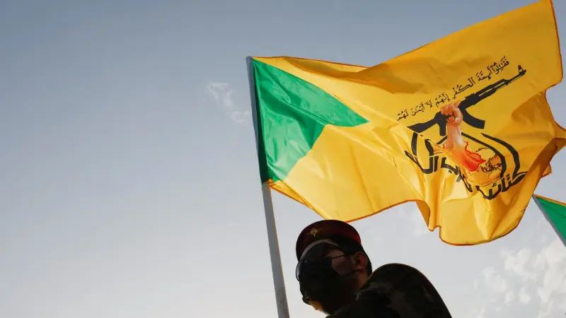 استهدفته واشنطن بعقوبات.. من هو عمار جاسم كاظم الرماحي؟