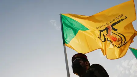 related_news_inside_blogsاستهدفته واشنطن بعقوبات.. من هو عمار جاسم كاظم الرماحي؟