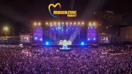 related_news_inside_blogsبرنامج مهرجان موازين 2026.. الموعد الرسمي وأبرز الحفلات وأسعار التذاكر