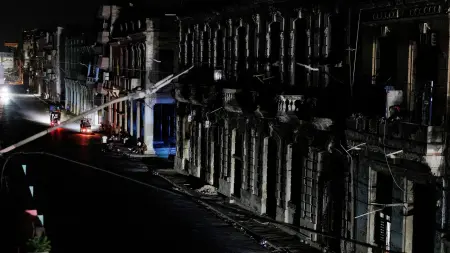 related_news_inside_blogsكوبا تغرق في الظلام وأزمة الكهرباء تدخل مرحلة غير مسبوقة