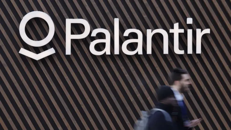 انقسام في ألمانيا بشأن استخدام برنامج أمني أميركي