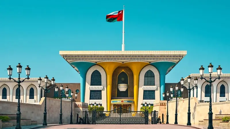 الإجازات الرسمية في سلطنة عُمان 2026.. المواعيد الكاملة للعطلات الوطنية والدينية