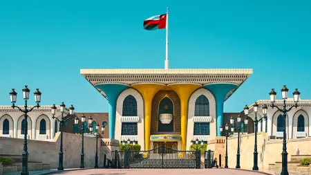 related_news_inside_blogsالإجازات الرسمية في سلطنة عُمان 2026.. المواعيد الكاملة للعطلات الوطنية والدينية