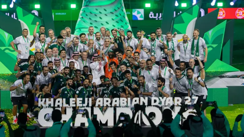 حقيقة إجازة السعودية اليوم بعد التتويج بخليجي 27.. هل صدر قرار رسمي؟