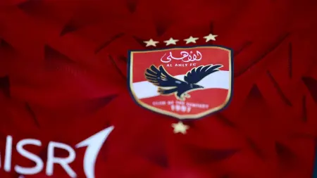 related_news_inside_blogsبث مباشر - مباراة الأهلي ضد الإسماعيلي في الدوري المصري لحظة بلحظة