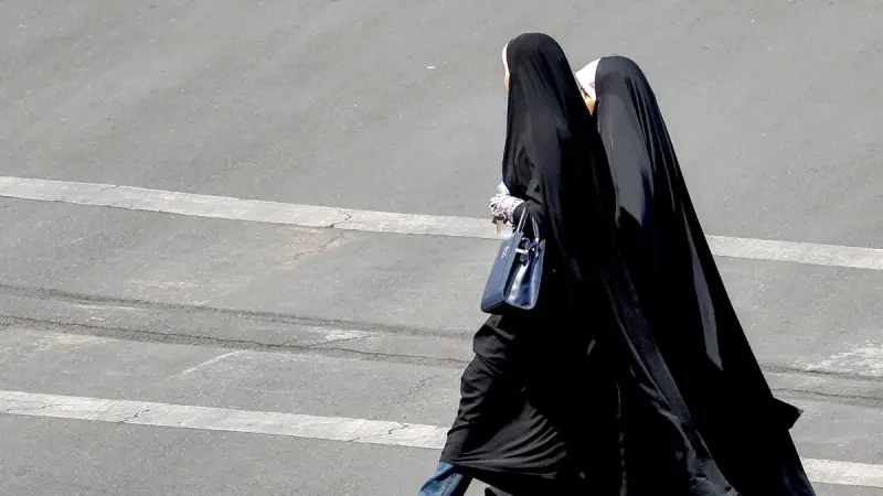 "العفو الدولية" تتهم إيران بارتكاب جرائم ضد الإنسانية