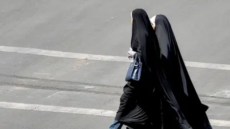 "العفو الدولية" تتهم إيران بارتكاب جرائم ضد الإنسانية
