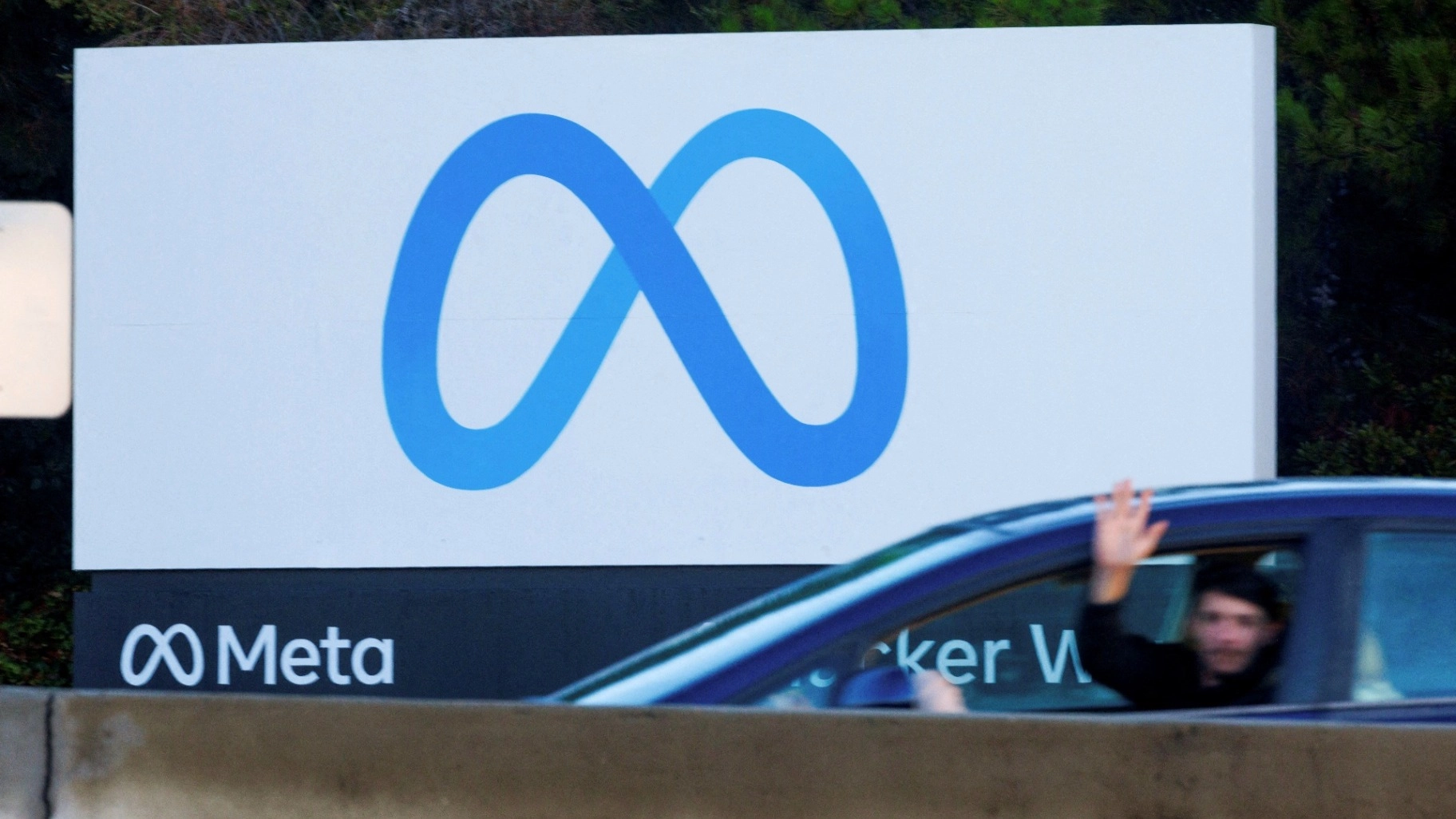 ميتا تدعو أستراليا لإعادة النظر في حظر حسابات المراهقين 