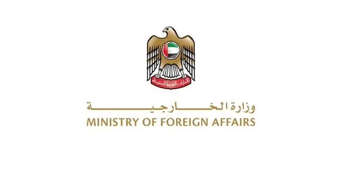 الإمارات: الهجوم الإيراني العدواني يُشكّل انتهاكًا صارخًا لقرار مجلس الأمن رقم 2817 (إكس) الإمارات: الهجوم الإيراني العدواني يُشكّل انتهاكًا صارخًا لقرار مجلس الأمن رقم 2817 (إكس)