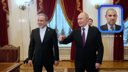 related_news_inside_blogsماذا حملت زيارة عراقجي إلى موسكو؟