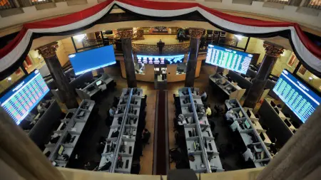 related_news_inside_blogsأسباب هبوط البورصة المصرية وتحركات المستثمرين في جلسات فبراير 2026