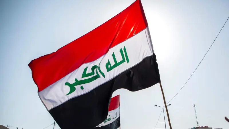 طريقة التقديم على قطع أراض لذوي الإعاقة بالتفصيل