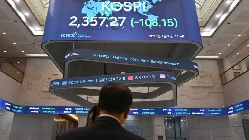 تراجع أسهم مرتبطة بالذكاء الاصطناعي في بورصة اليابان